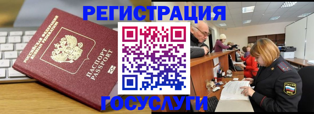 форма 3 в Кирсе